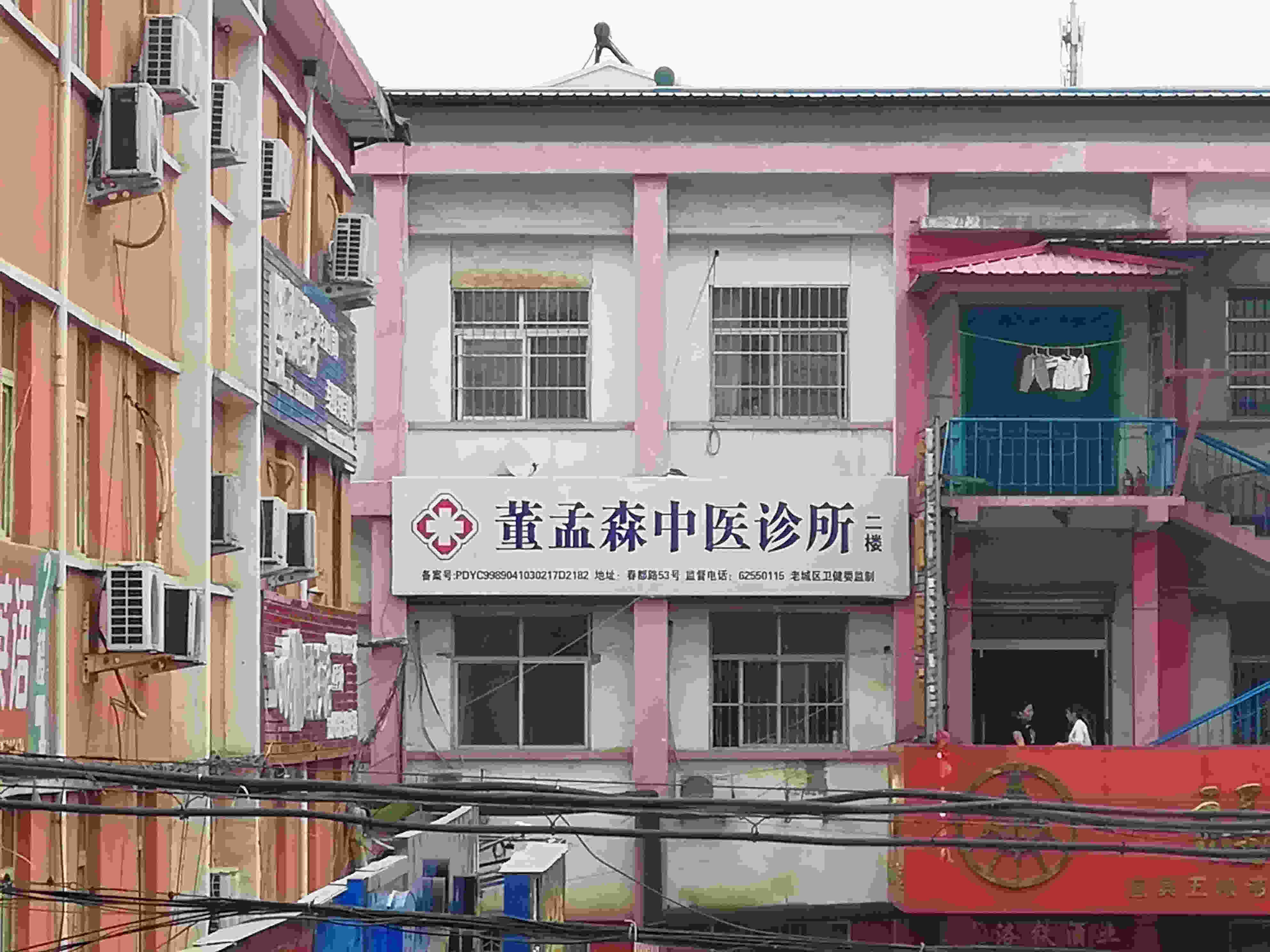 上海市场北街洛阳写字楼出租