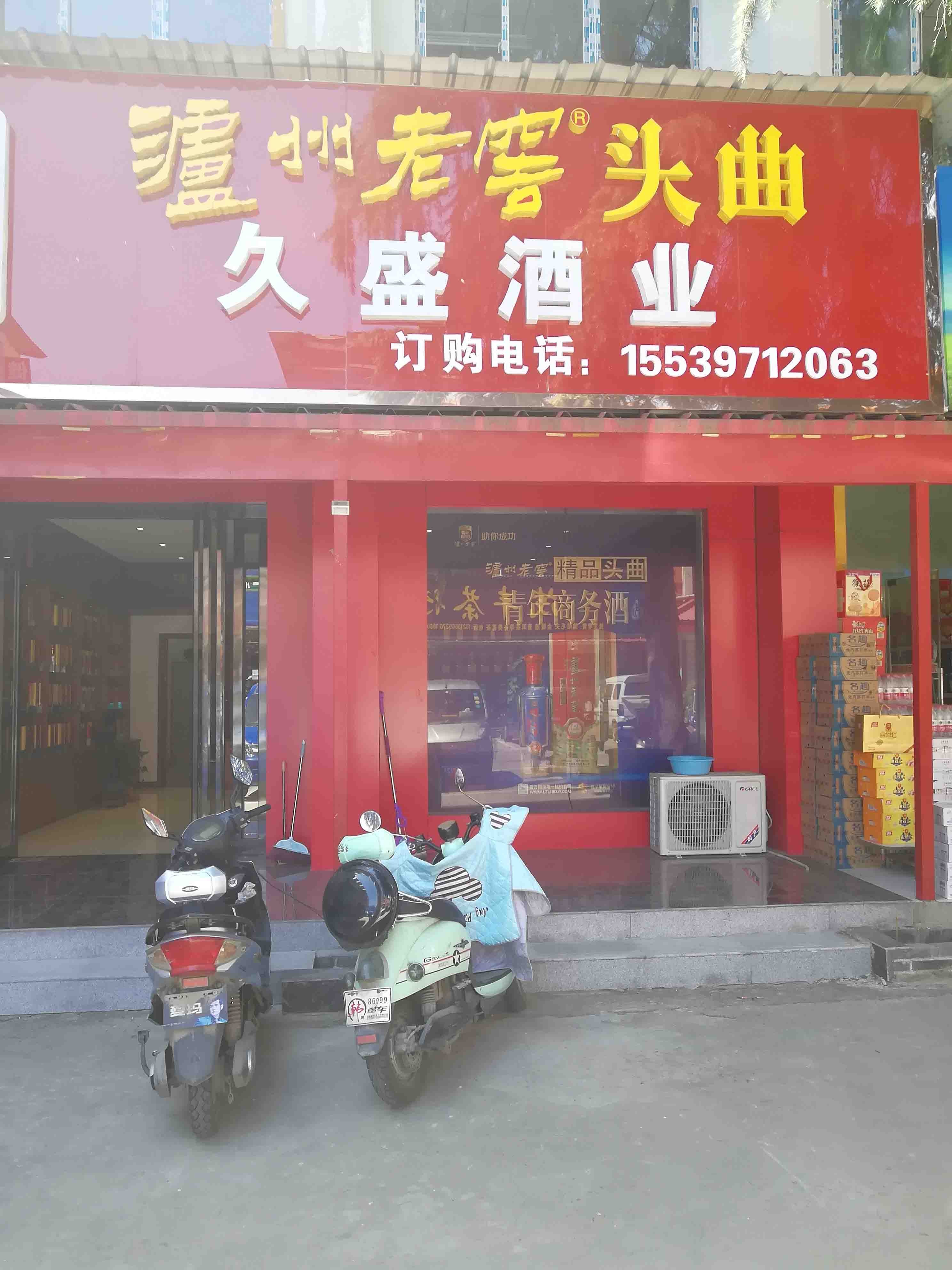 上海市场北街在洛阳出租高端写字楼，专注于寻求办公环境的企业和企业家设计。我们提供豪华写字楼，保证您的商务需求得到满足