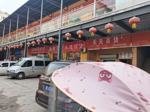 上海市场北街洛阳商铺出租