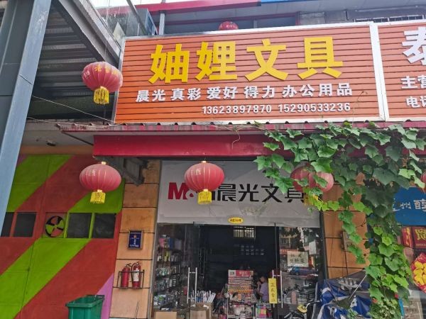 上海市场北街洛阳商业地产出租