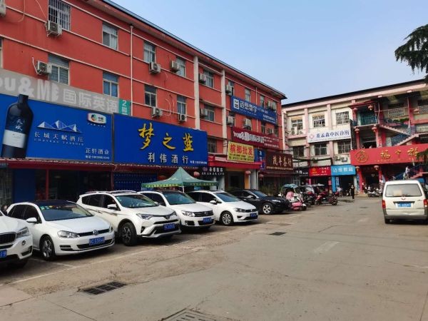 上海市场北街洛阳商业地产投资